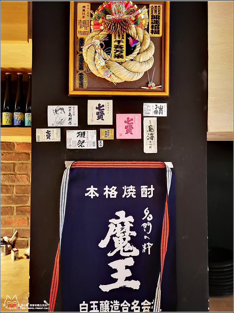 山上走走 - 010.jpg