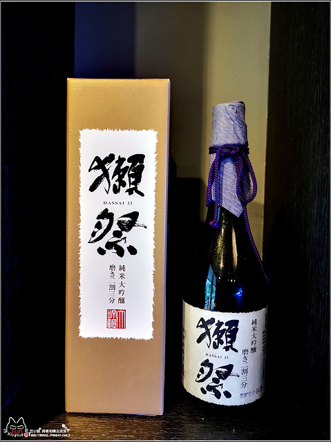 山上走走 - 019.jpg