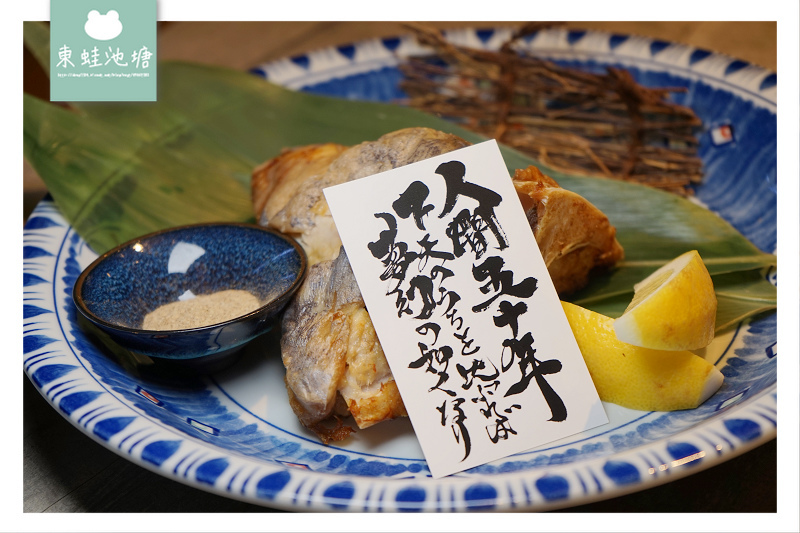 【新竹無菜單料理新開幕】活體波斯頓龍蝦松露雜炊粥 日本A5和牛入口即化 山上走走日式無菜單海鮮鍋物