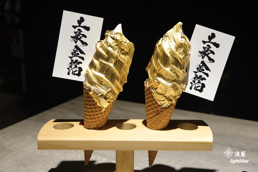 新竹美食:淺藍 × 山上走走~二訪超高cp值日式無菜單海鮮鍋物,螃蟹正肥美