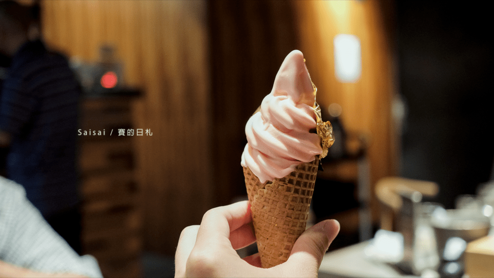 新竹無菜單料理 山上走走 日式海鮮鍋物 新鮮的頂級漁貨 鹿兒島A5黑毛和牛作成的壽司生魚片燒烤 金箔冰淇淋 賽的日札-53-min.png