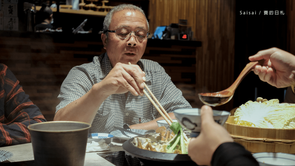 新竹無菜單料理 山上走走 日式海鮮鍋物 新鮮的頂級漁貨 鹿兒島A5黑毛和牛作成的壽司生魚片燒烤 金箔冰淇淋 賽的日札-21-min.png