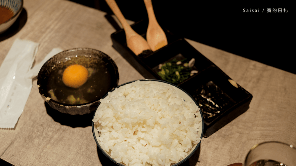 新竹無菜單料理 山上走走 日式海鮮鍋物 新鮮的頂級漁貨 鹿兒島A5黑毛和牛作成的壽司生魚片燒烤 金箔冰淇淋 賽的日札-45-min.png