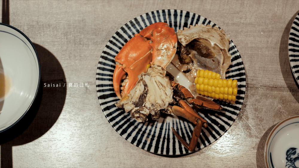 新竹無菜單料理 山上走走 日式海鮮鍋物 新鮮的頂級漁貨 鹿兒島A5黑毛和牛作成的壽司生魚片燒烤 金箔冰淇淋 賽的日札-26-min.png