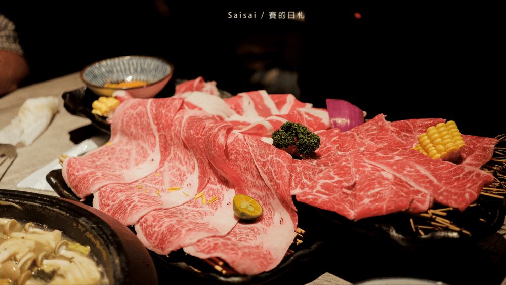 新竹無菜單料理 山上走走 日式海鮮鍋物 新鮮的頂級漁貨 鹿兒島A5黑毛和牛作成的壽司生魚片燒烤 金箔冰淇淋 賽的日札-30-min.png