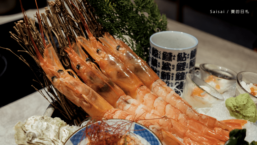 新竹無菜單料理 山上走走 日式海鮮鍋物 新鮮的頂級漁貨 鹿兒島A5黑毛和牛作成的壽司生魚片燒烤 金箔冰淇淋 賽的日札-9-min.png