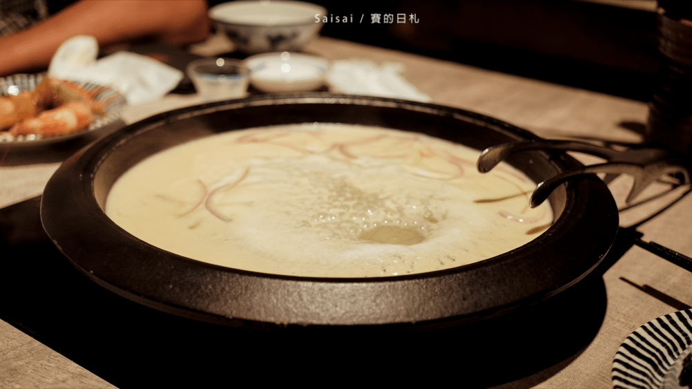 新竹無菜單料理 山上走走 日式海鮮鍋物 新鮮的頂級漁貨 鹿兒島A5黑毛和牛作成的壽司生魚片燒烤 金箔冰淇淋 賽的日札-14-min.png