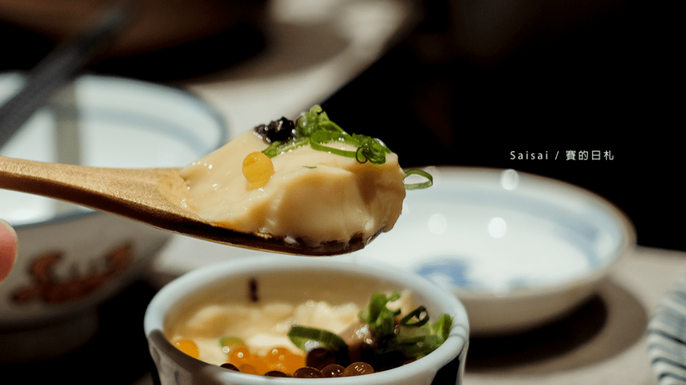 新竹無菜單料理 山上走走 日式海鮮鍋物 新鮮的頂級漁貨 鹿兒島A5黑毛和牛作成的壽司生魚片燒烤 金箔冰淇淋 賽的日札-36-min.png