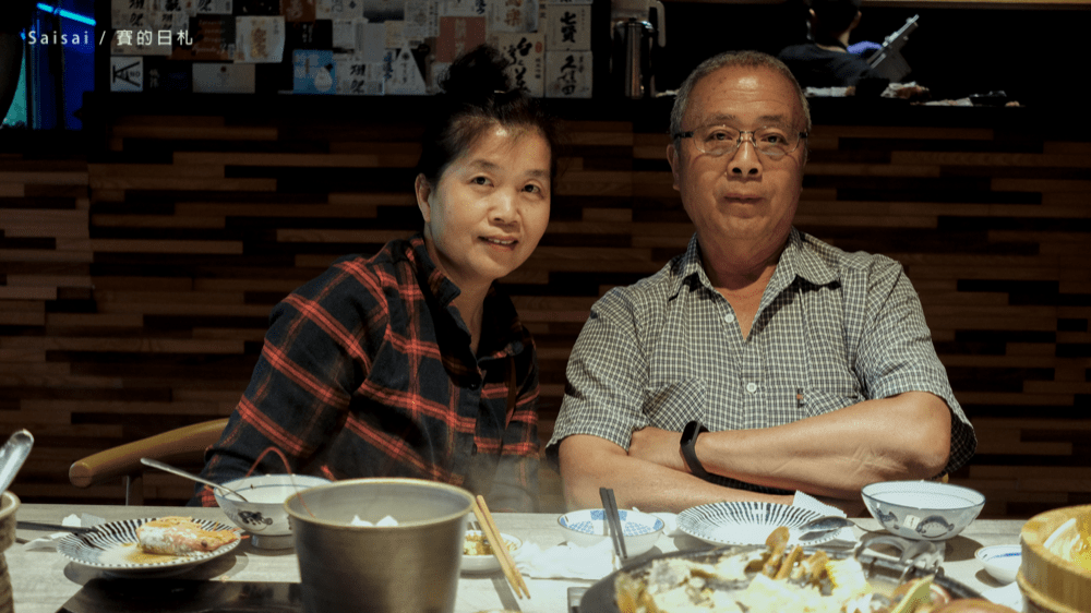 新竹無菜單料理 山上走走 日式海鮮鍋物 新鮮的頂級漁貨 鹿兒島A5黑毛和牛作成的壽司生魚片燒烤 金箔冰淇淋 賽的日札-20-min.png