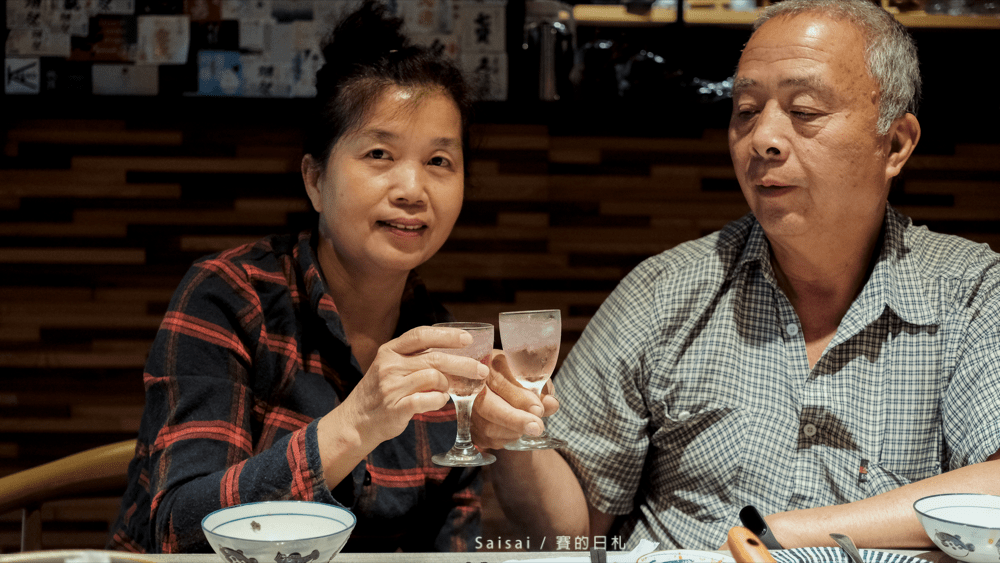 新竹無菜單料理 山上走走 日式海鮮鍋物 新鮮的頂級漁貨 鹿兒島A5黑毛和牛作成的壽司生魚片燒烤 金箔冰淇淋 賽的日札-40-min.png