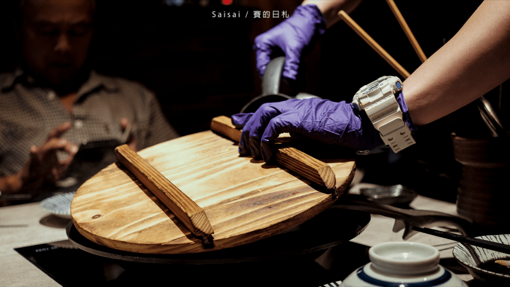 新竹無菜單料理 山上走走 日式海鮮鍋物 新鮮的頂級漁貨 鹿兒島A5黑毛和牛作成的壽司生魚片燒烤 金箔冰淇淋 賽的日札-13-min.png