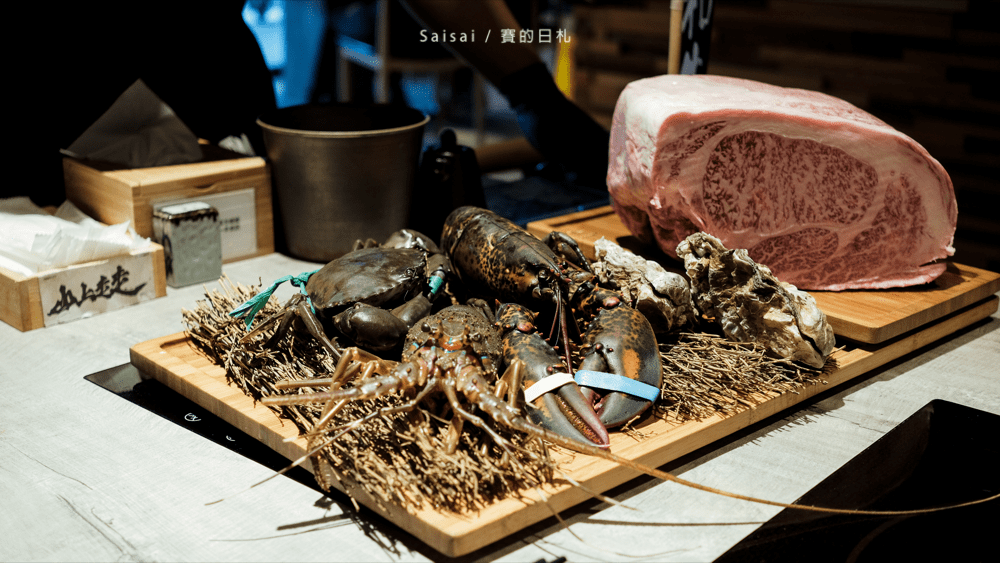 新竹無菜單料理 山上走走 日式海鮮鍋物 新鮮的頂級漁貨 鹿兒島A5黑毛和牛作成的壽司生魚片燒烤 金箔冰淇淋 賽的日札-7-min.png