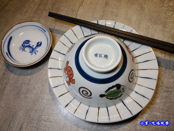 新竹-山上走走日式無菜單海鮮鍋物  (4).jpg