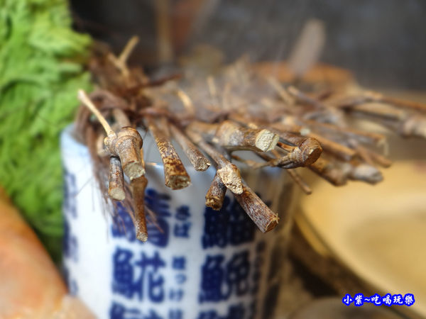 開胃冷盤-山上走走  (3).jpg