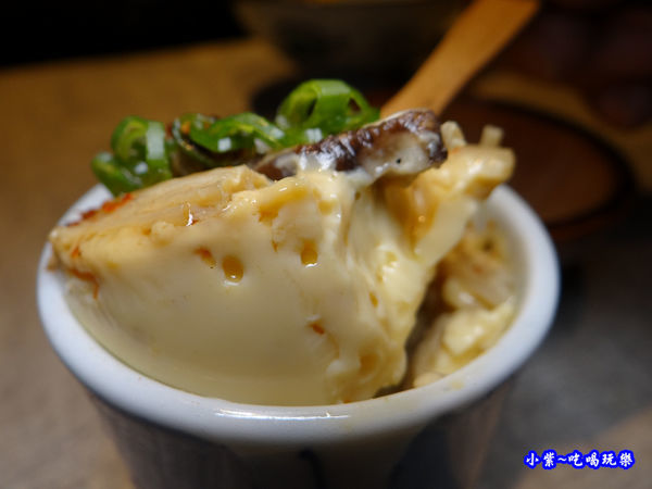 鴨肝玉子蒸-山上走走 (2).jpg