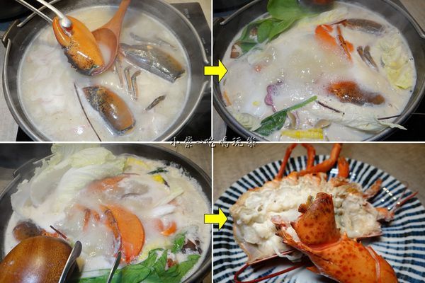 煮龍蝦頭-山上走走.jpg