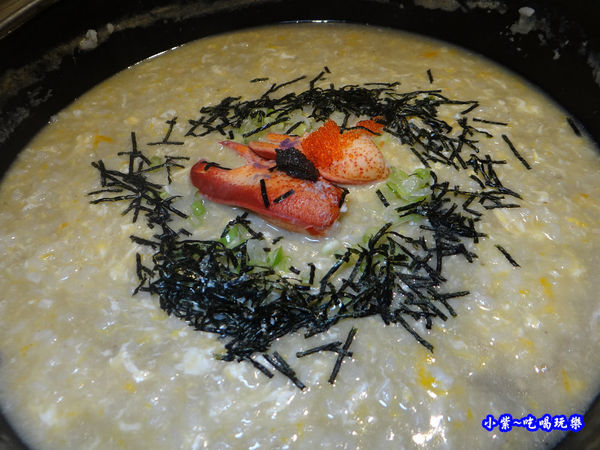松露飛魚卵雜炊粥-山上走走 (3).jpg