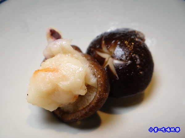 香菇鑲海鮮漿-山上走走 (2).jpg