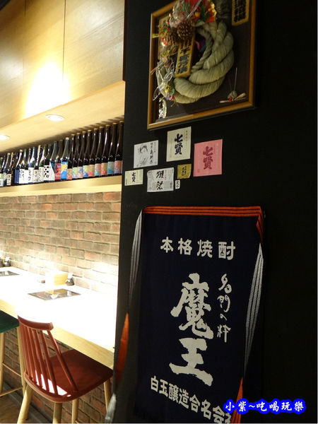 新竹-山上走走日式無菜單海鮮鍋物  (7).jpg