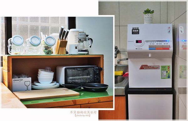 台南旅遊住宿_台南海安藝術公寓