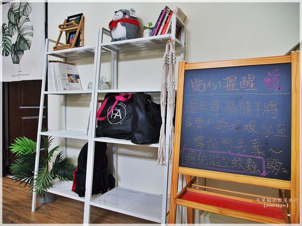 台南旅遊住宿_台南海安藝術公寓