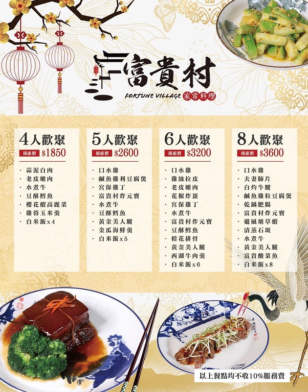 64862070_1050813155307604_7718120706961047552_o