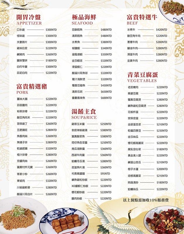 64389623_1050813178640935_5843651839156813824_n