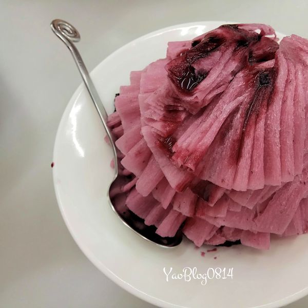 台榮冰果店_桑葚雪花冰.jpg