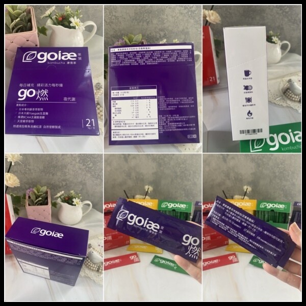 【goiae果葉康普茶】小小一包方便攜帶,隨沖隨喝,酸甜果香