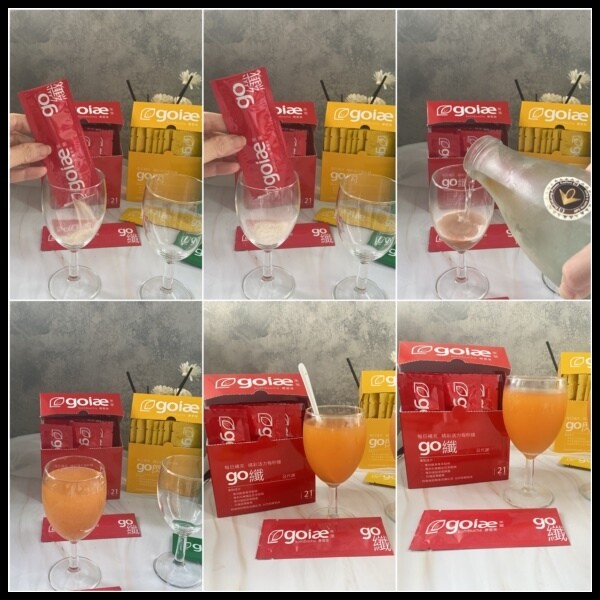 【goiae果葉康普茶】小小一包方便攜帶,隨沖隨喝,酸甜果香