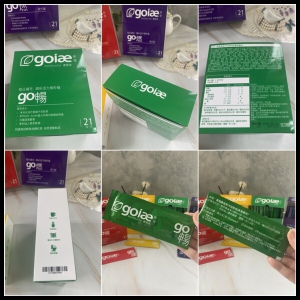 【goiae果葉康普茶】小小一包方便攜帶,隨沖隨喝,酸甜果香