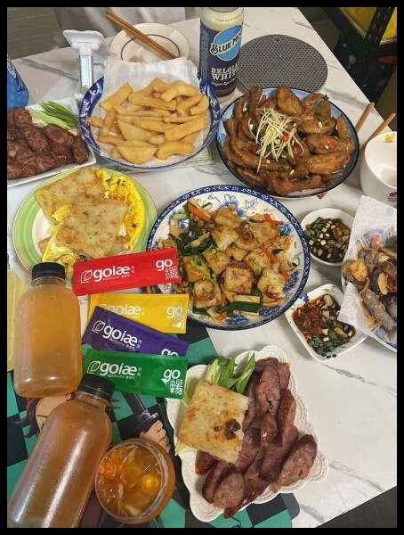 【goiae果葉康普茶】小小一包方便攜帶,隨沖隨喝,酸甜果香