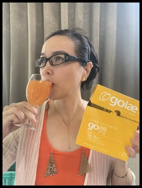 【goiae果葉康普茶】小小一包方便攜帶,隨沖隨喝,酸甜果香