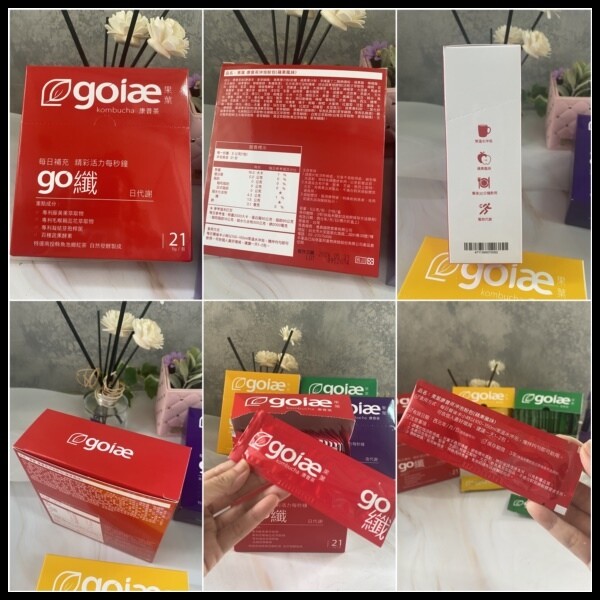 【goiae果葉康普茶】小小一包方便攜帶,隨沖隨喝,酸甜果香