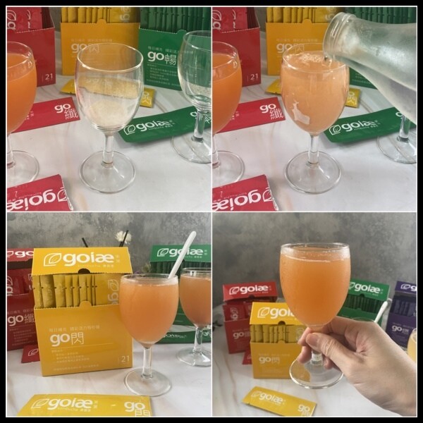 【goiae果葉康普茶】小小一包方便攜帶,隨沖隨喝,酸甜果香