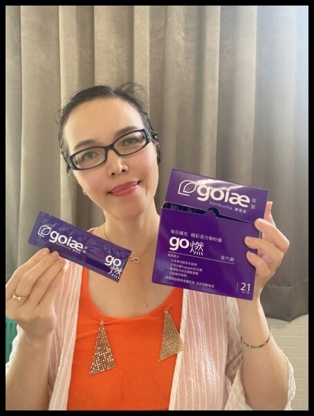 【goiae果葉康普茶】小小一包方便攜帶,隨沖隨喝,酸甜果香