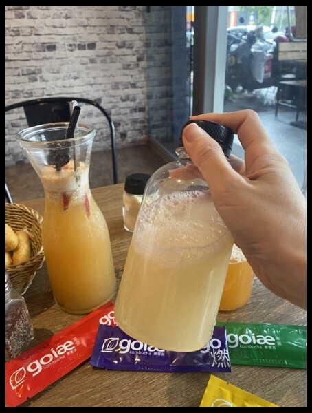 【goiae果葉康普茶】小小一包方便攜帶,隨沖隨喝,酸甜果香