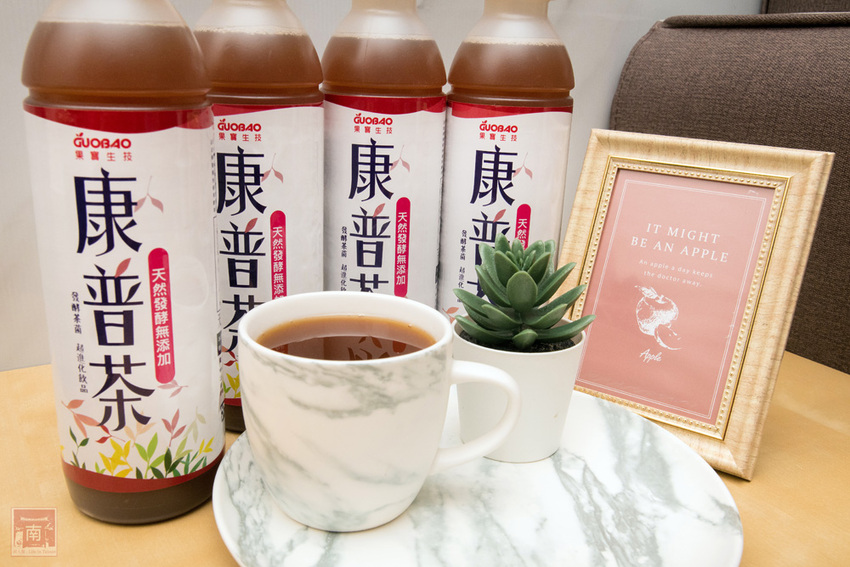 【新飲品】風靡全世界的酵素茶飲｜純粹自然的茶香味｜好萊塢流行新茶飲｜台灣在地有機茶葉｜埔里好水~果寶生技有機康普茶 - 南人幫