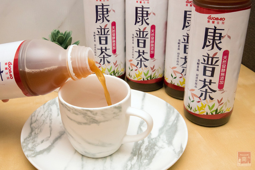 【新飲品】風靡全世界的酵素茶飲｜純粹自然的茶香味｜好萊塢流行新茶飲｜台灣在地有機茶葉｜埔里好水~果寶生技有機康普茶 - 南人幫