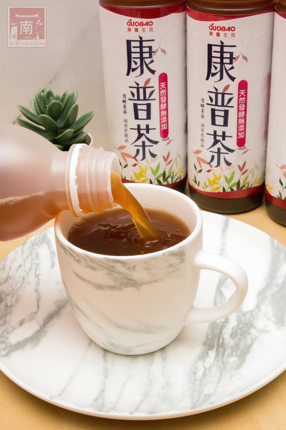 【新飲品】風靡全世界的酵素茶飲｜純粹自然的茶香味｜好萊塢流行新茶飲｜台灣在地有機茶葉｜埔里好水~果寶生技有機康普茶 - 南人幫
