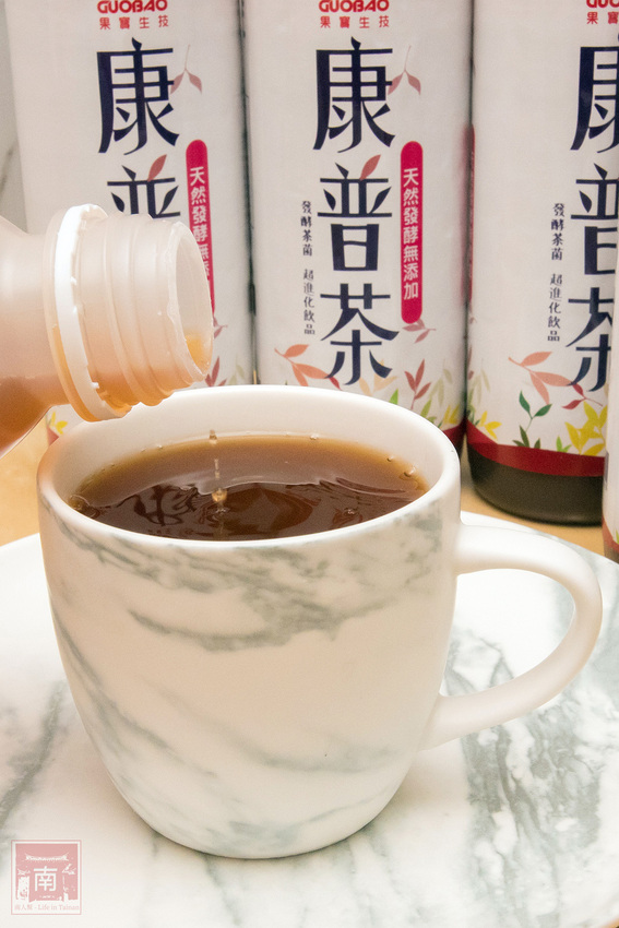 【新飲品】風靡全世界的酵素茶飲｜純粹自然的茶香味｜好萊塢流行新茶飲｜台灣在地有機茶葉｜埔里好水~果寶生技有機康普茶 - 南人幫