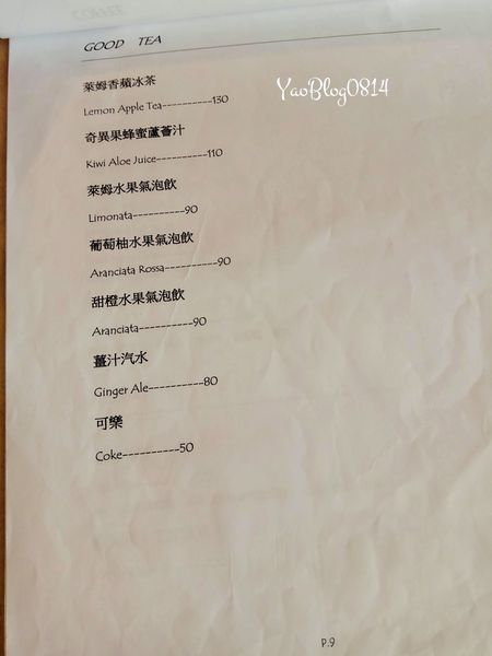菲斯塔披薩屋_Menu (8).jpg
