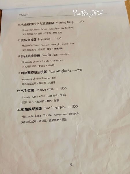 菲斯塔披薩屋_Menu (6).jpg