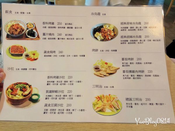 普莉斯茶館 (7).jpg