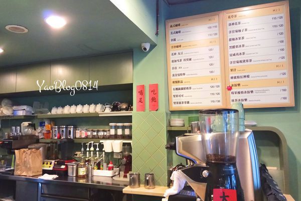 普莉斯茶館 (8).jpg