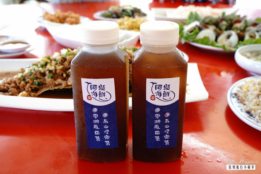 澎湖海鮮推薦| 阿挺海鮮美食，澎湖自家漁船打撈特色海鮮，品嘗當地特有海膽/紅螺/小管麵線