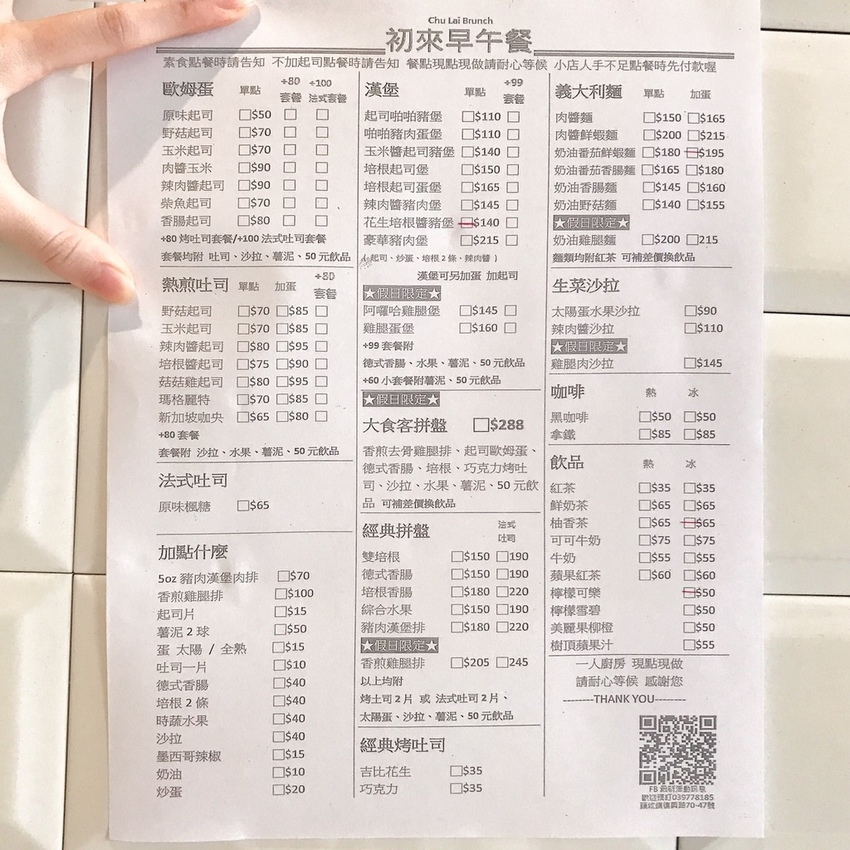 2019715_190723_0004.jpg 2019715_190723_0004.jpg