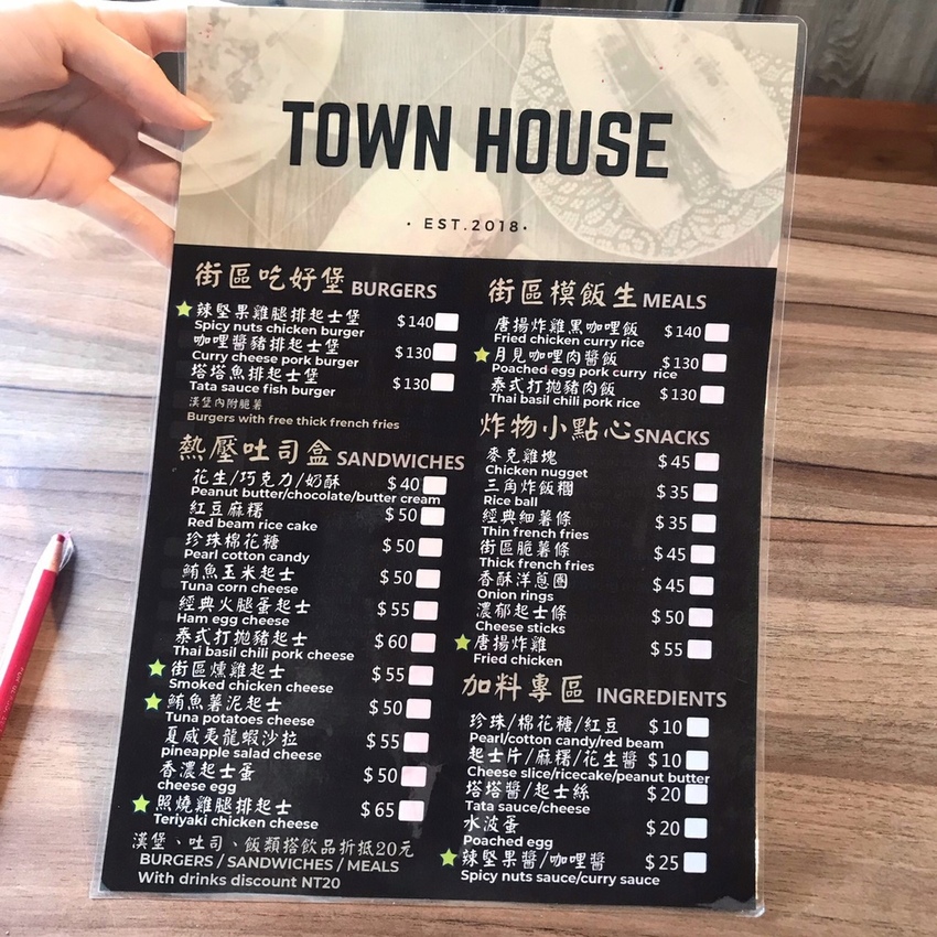 2019819 #1_190819_0004.jpg