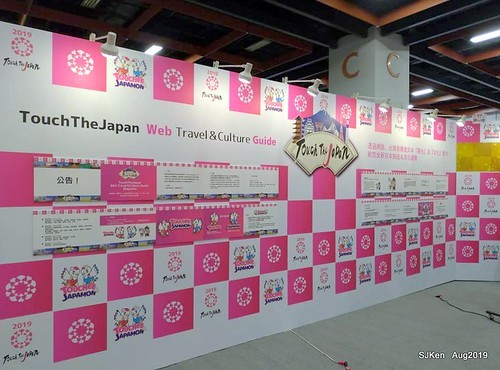 023-68882524_2625088654215590_5293358102089826304_n