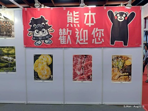 037-69255825_2625090650882057_7412094541840252928_n